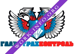 Главстрахконтроль Логотип(logo)