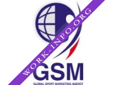 Global Sport Marketing Agency Логотип(logo)