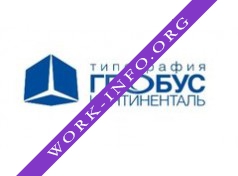 Глобус Континенталь, типография Логотип(logo)