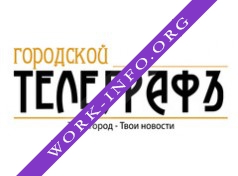 Городской ТелеграфЪ Логотип(logo)