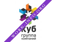 Группа Компаний КУБ Логотип(logo)