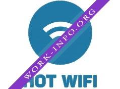 Hot WiFi Логотип(logo)