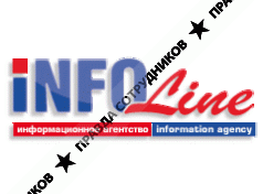 INFOLine Логотип(logo)