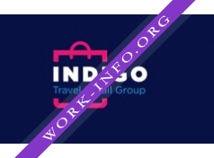 INDIGO Travel Retail Group Логотип(logo)