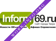 Информ69 Логотип(logo)