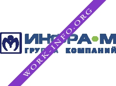 ИНФРА-М, Группа Компаний Логотип(logo)