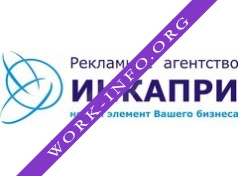 Инкапри-урал Логотип(logo)