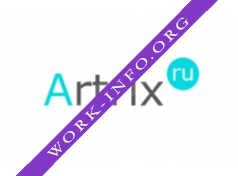 Интернет-агентство ARTRIX Логотип(logo)