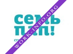 Интернет-Консалтинг Логотип(logo)