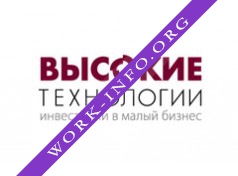 Инвестиционная компания Высокие технологии Логотип(logo)