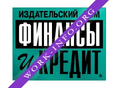 Издательский дом ФИНАНСЫ и КРЕДИТ Логотип(logo)