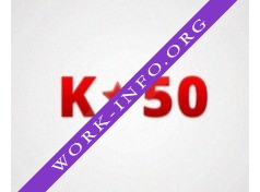 К50 Логотип(logo)