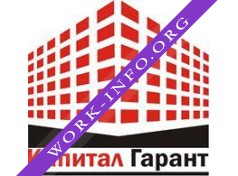 Капитал Гарант Логотип(logo)