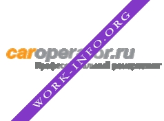 КарОператор.ру Логотип(logo)