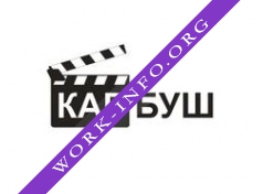 Кинокомпания КАРБУШ Логотип(logo)