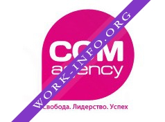 Комэйдженси Логотип(logo)