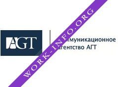 Коммуникационное Агентство АГТ Логотип(logo)