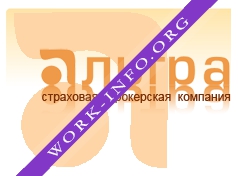 Компания Альтра Логотип(logo)