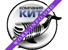 Компания КИТ Логотип(logo)