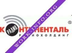 Континенталь, Радиохолдинг Логотип(logo)