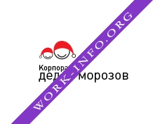 Корпорация Дедов Морозов Логотип(logo)