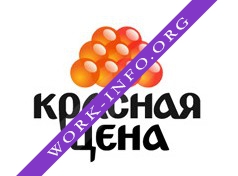 Красная цена Логотип(logo)