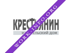 Крестьянин, ИД Логотип(logo)