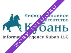 Кубань, Информационное агентство Логотип(logo)