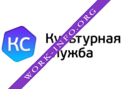 Культурная служба Логотип(logo)