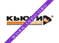 Кьюти дизайн Логотип(logo)