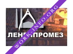 Ленгипромез Логотип(logo)