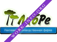 Либре Логотип(logo)