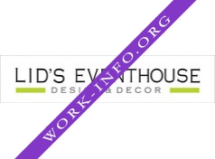 LIDS EVENTHOUSE Логотип(logo)