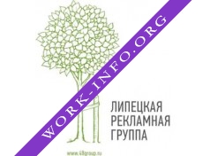 Липецкая Рекламная Группа Логотип(logo)