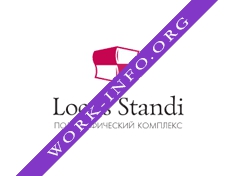 LOCUS STANDI Логотип(logo)