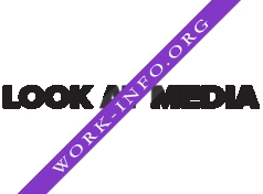 Look At Media Логотип(logo)