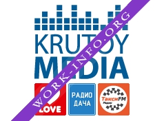 Love Radio, Радио Дача, Такси FM Логотип(logo)