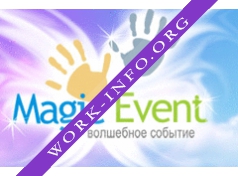 Magic Event Логотип(logo)