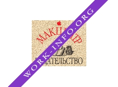 МакЦентр, Издательство Логотип(logo)