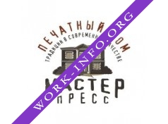 Мастер-пресс Логотип(logo)