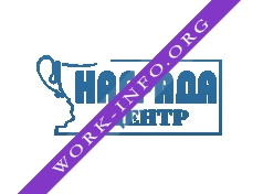 Награда центр Логотип(logo)