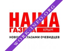 Наша Газета Логотип(logo)