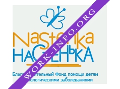 Настенька, БФ Логотип(logo)