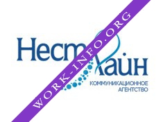 НестЛайн, Коммуникационное агентство Логотип(logo)