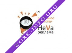 Нева-Реклама СЗ Логотип(logo)