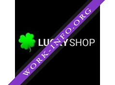 LuckyShop Логотип(logo)