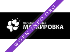 Промышленная маркировка Логотип(logo)