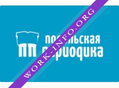 Подольская периодика Логотип(logo)