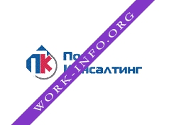 Порт Консалтинг Логотип(logo)