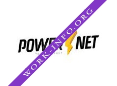 POWERNET (Пауэрнет) Логотип(logo)